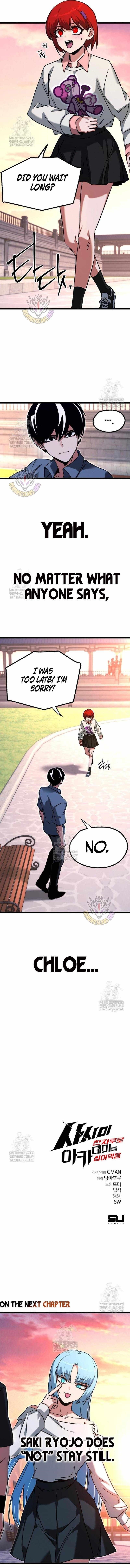 I Took Over the Academy With a Single Sashimi Knife - Chapter 60 Page 18