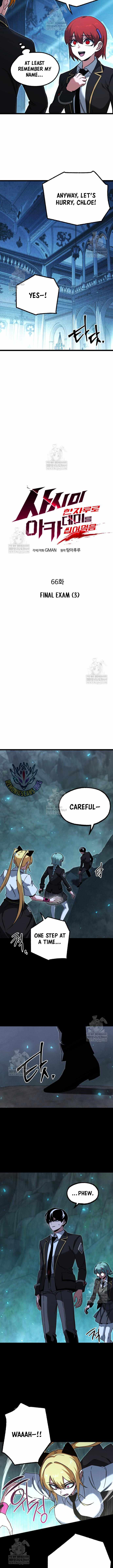 I Took Over the Academy With a Single Sashimi Knife - Chapter 66 Page 4