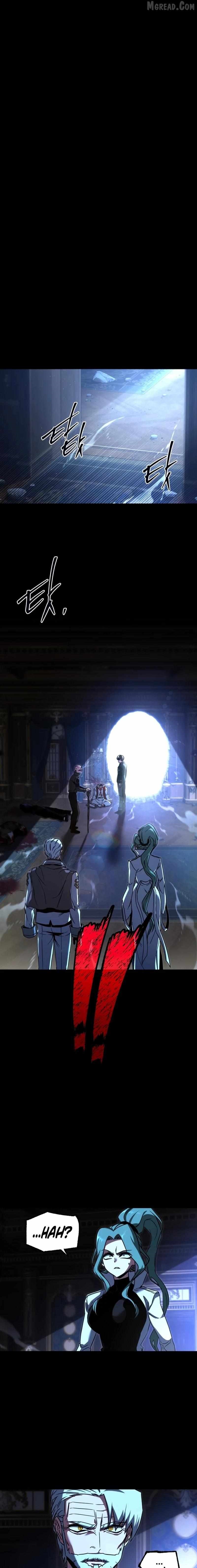 I Took Over the Academy With a Single Sashimi Knife - Chapter 75 Page 1