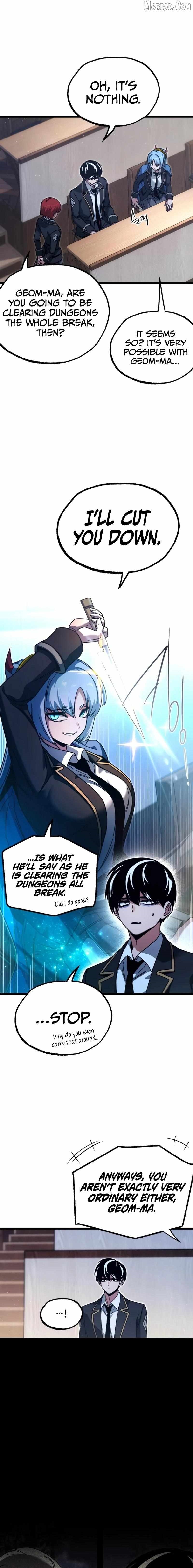 I Took Over the Academy With a Single Sashimi Knife - Chapter 75 Page 17