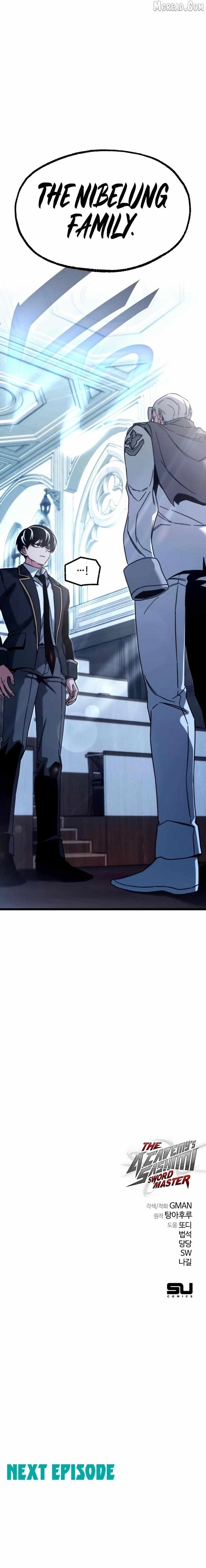 I Took Over the Academy With a Single Sashimi Knife - Chapter 75 Page 26