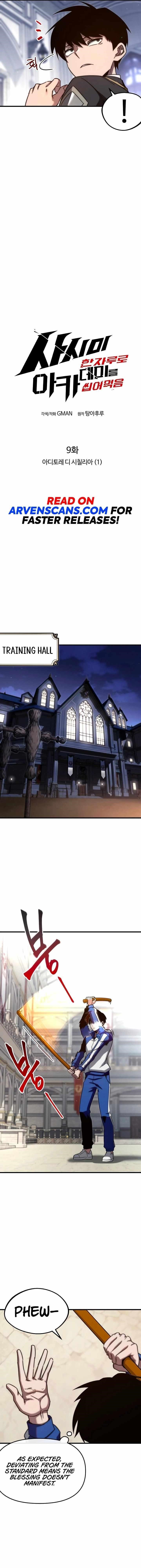 I Took Over the Academy With a Single Sashimi Knife - Chapter 9 Page 5