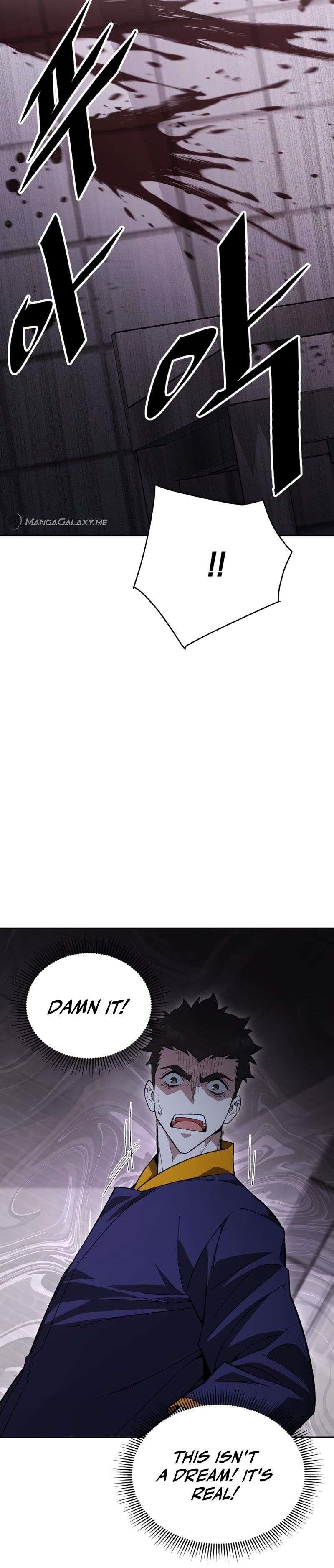 Apocalyptic Chef Awakening - Chapter 1 Page 48