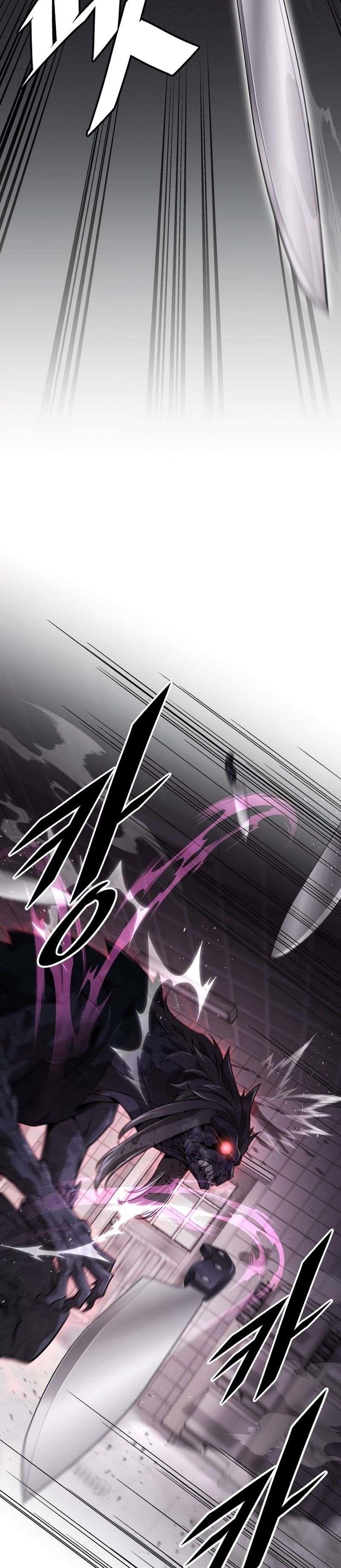 Apocalyptic Chef Awakening - Chapter 1 Page 55