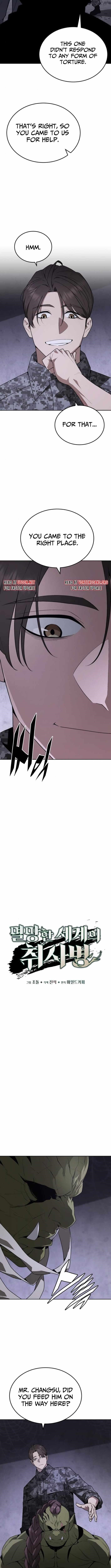 Apocalyptic Chef Awakening - Chapter 102 Page 6