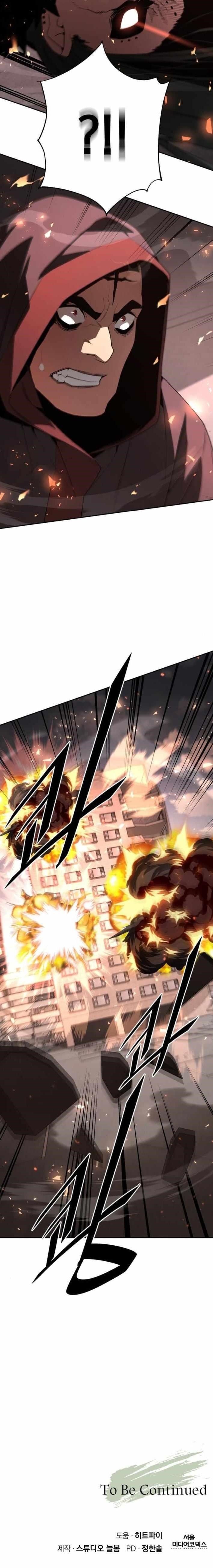 Apocalyptic Chef Awakening - Chapter 103 Page 15