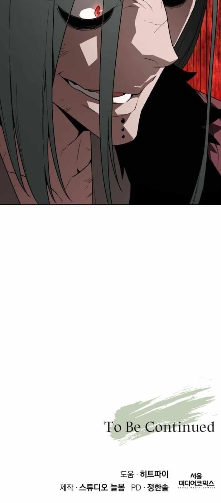 Apocalyptic Chef Awakening - Chapter 104 Page 16