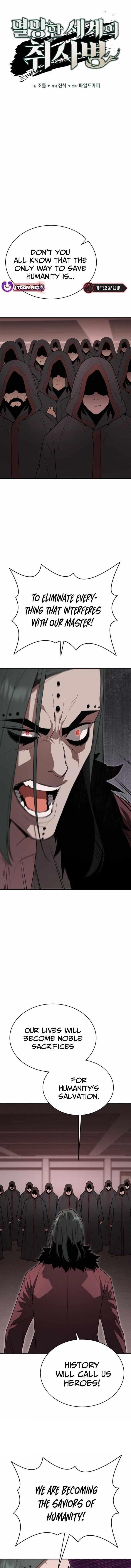 Apocalyptic Chef Awakening - Chapter 105 Page 1