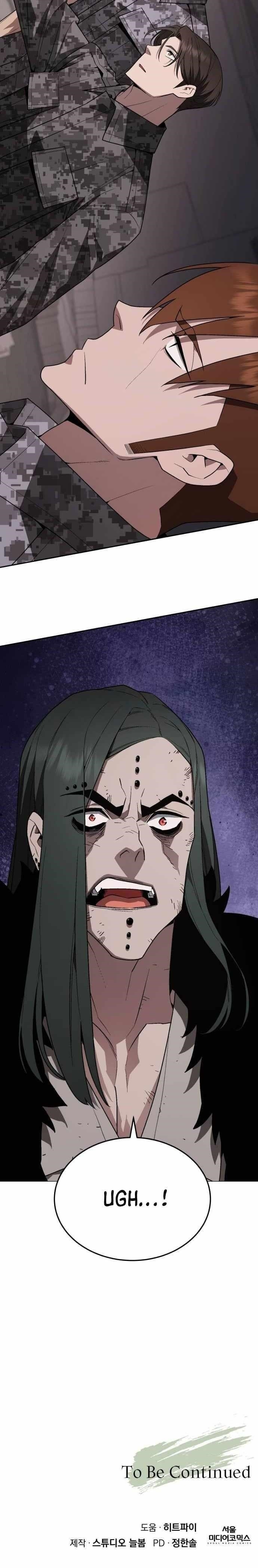 Apocalyptic Chef Awakening - Chapter 106 Page 15