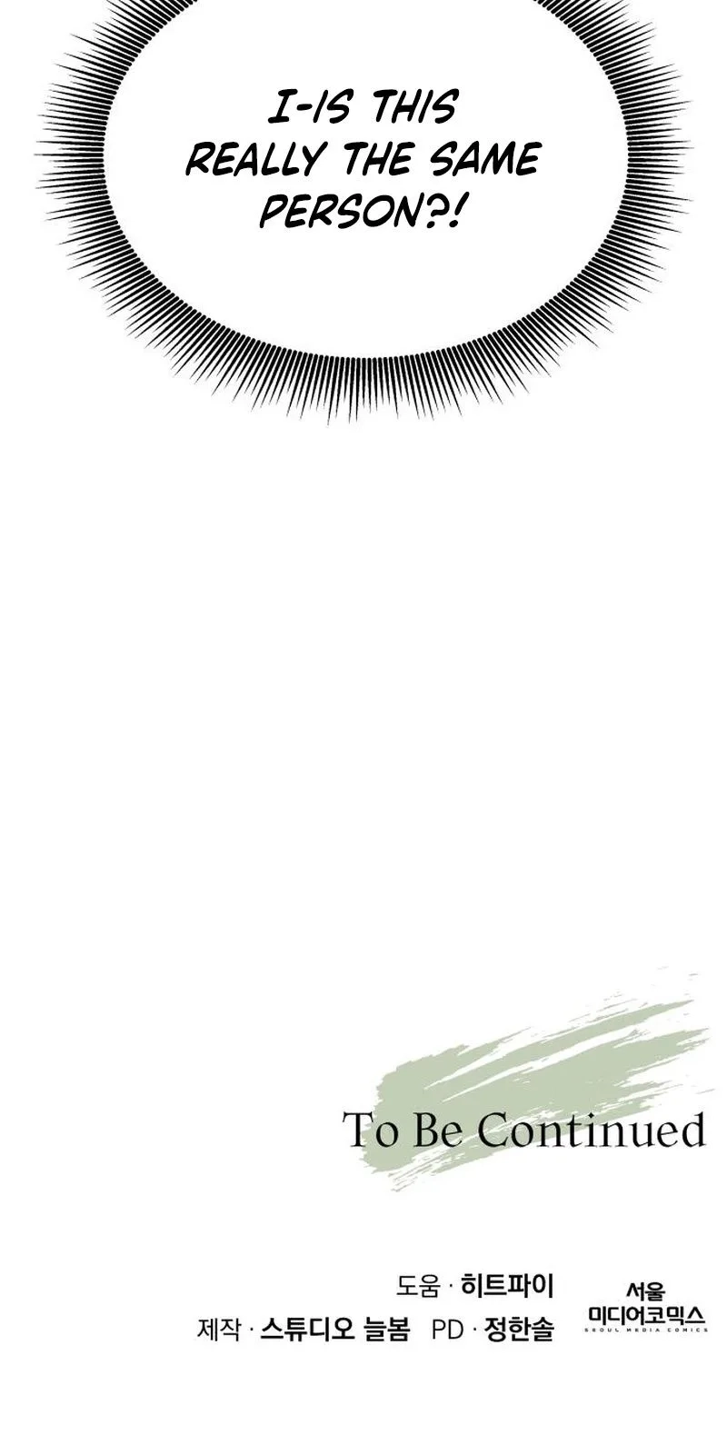 Apocalyptic Chef Awakening - Chapter 108 Page 32