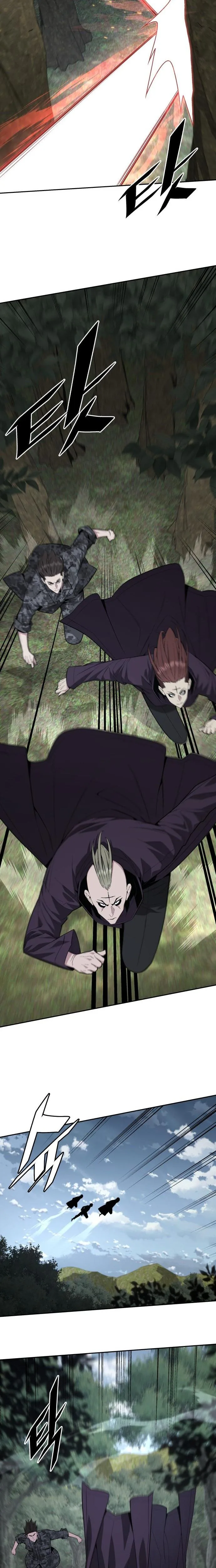 Apocalyptic Chef Awakening - Chapter 109 Page 17