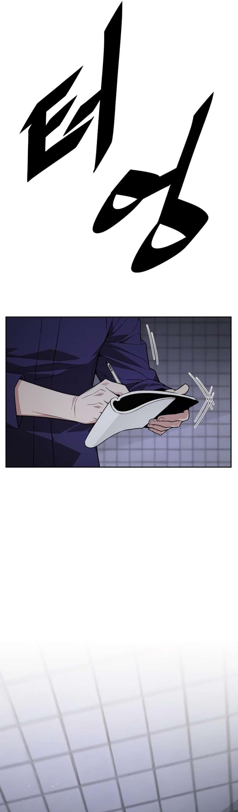 Apocalyptic Chef Awakening - Chapter 11 Page 40