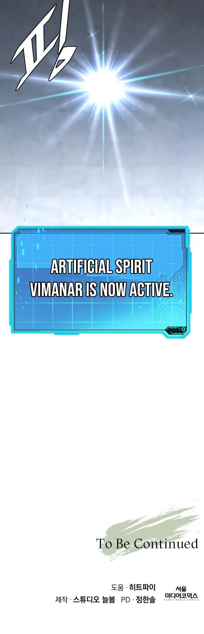 Apocalyptic Chef Awakening - Chapter 110 Page 29