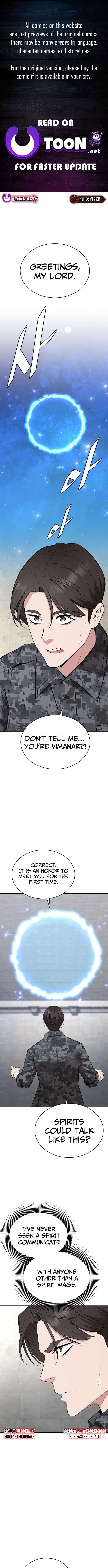 Apocalyptic Chef Awakening - Chapter 111 Page 1