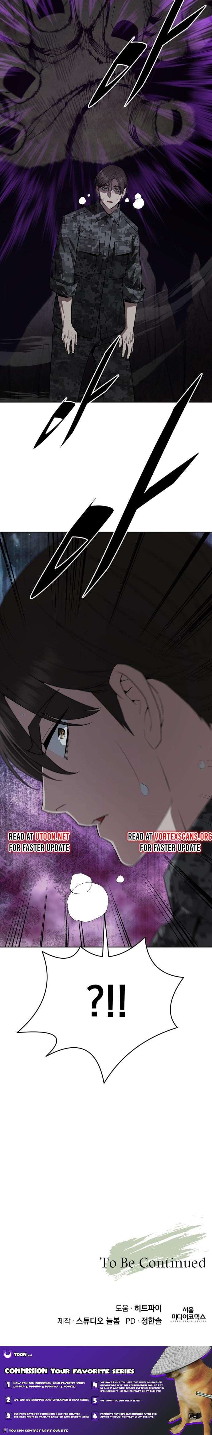 Apocalyptic Chef Awakening - Chapter 112 Page 10