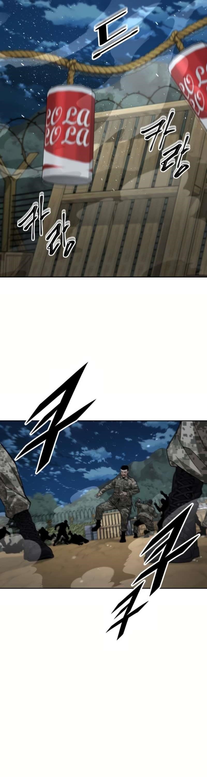 Apocalyptic Chef Awakening - Chapter 12 Page 13