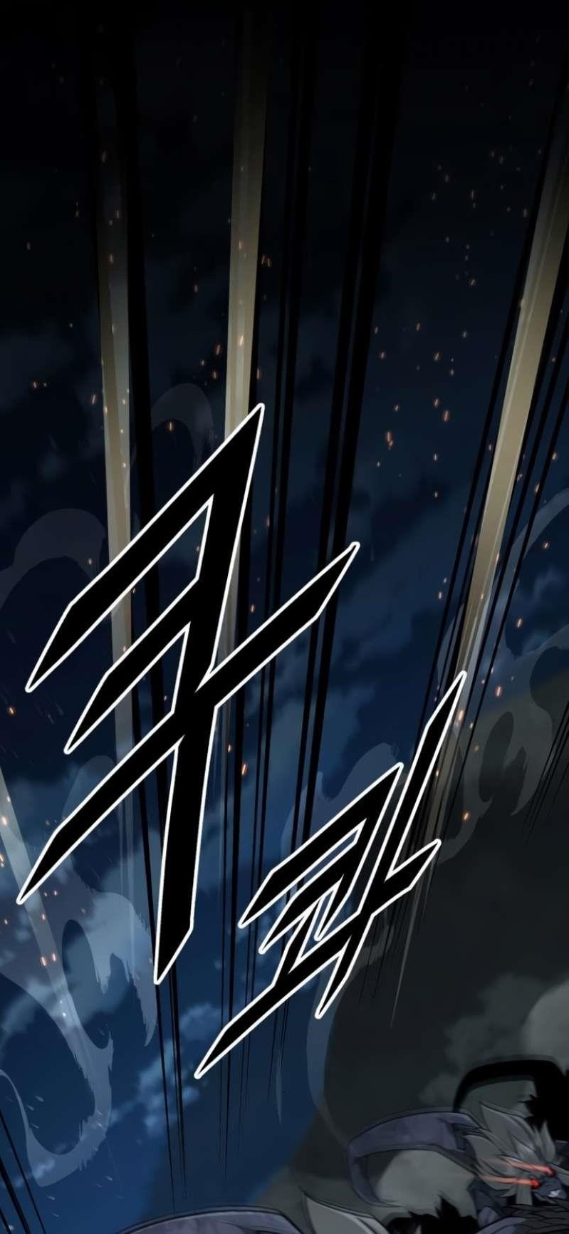 Apocalyptic Chef Awakening - Chapter 13 Page 1