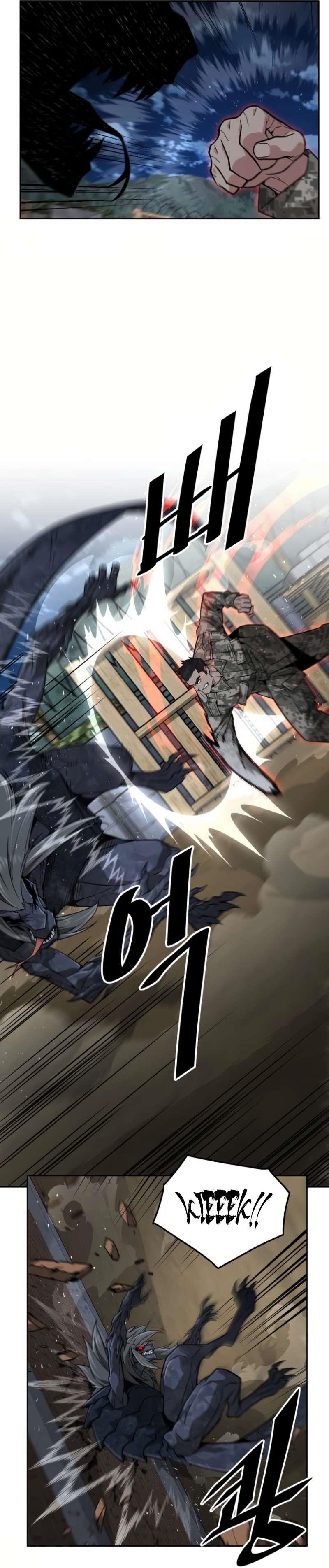 Apocalyptic Chef Awakening - Chapter 13 Page 26