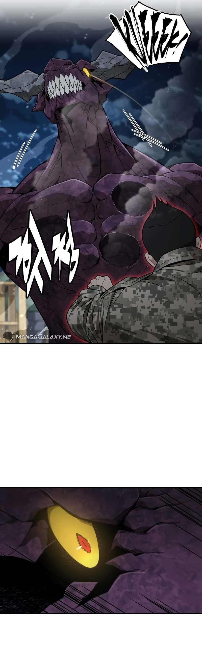 Apocalyptic Chef Awakening - Chapter 14 Page 21