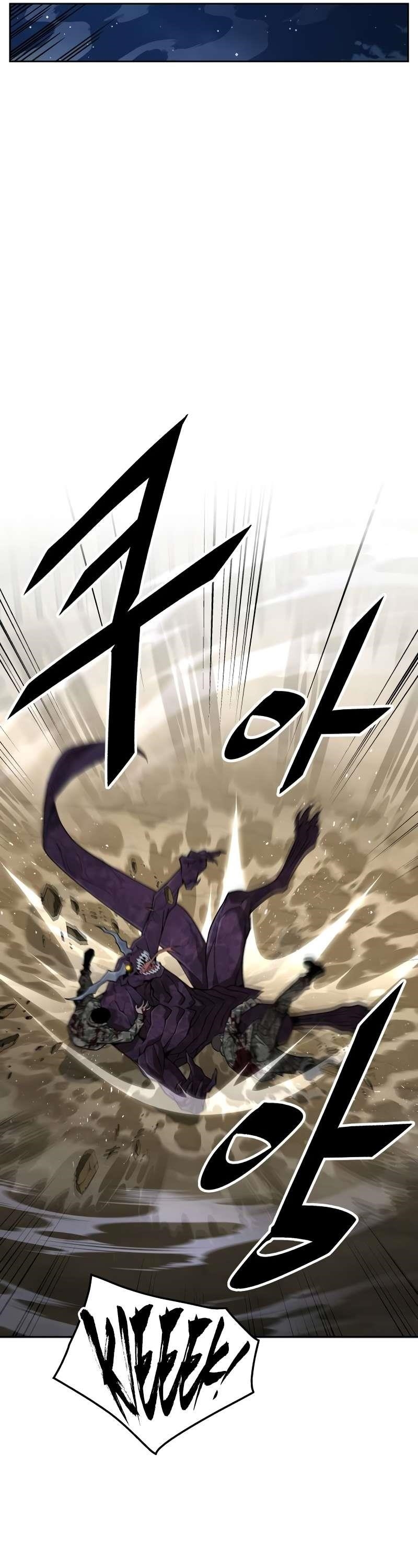 Apocalyptic Chef Awakening - Chapter 14 Page 30