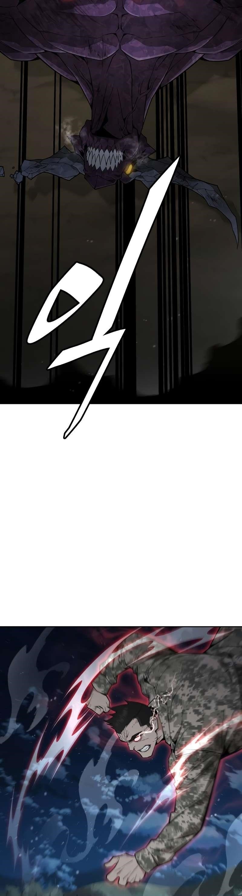 Apocalyptic Chef Awakening - Chapter 14 Page 34