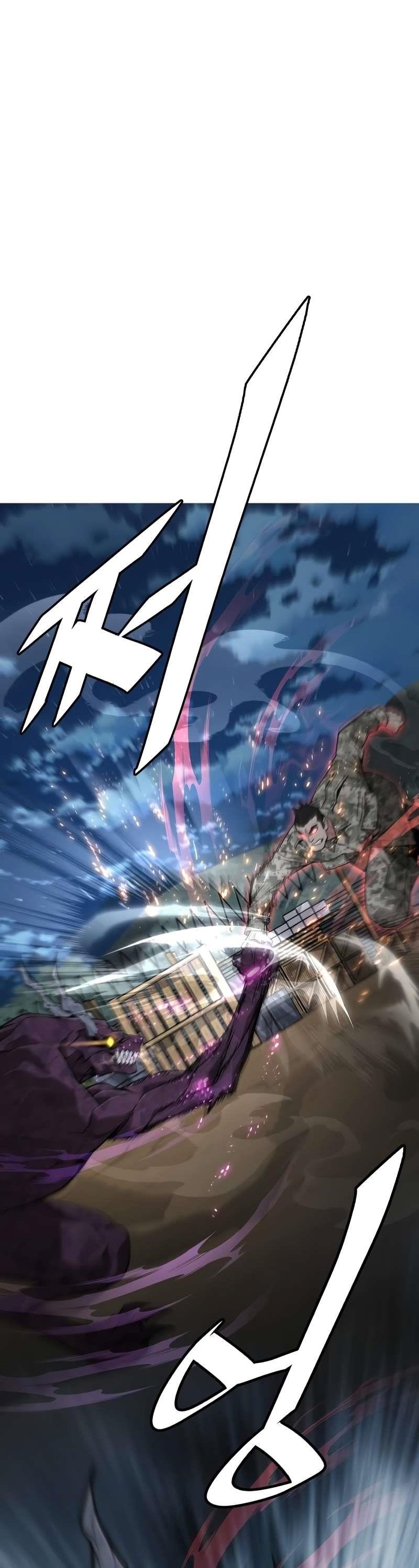 Apocalyptic Chef Awakening - Chapter 14 Page 7