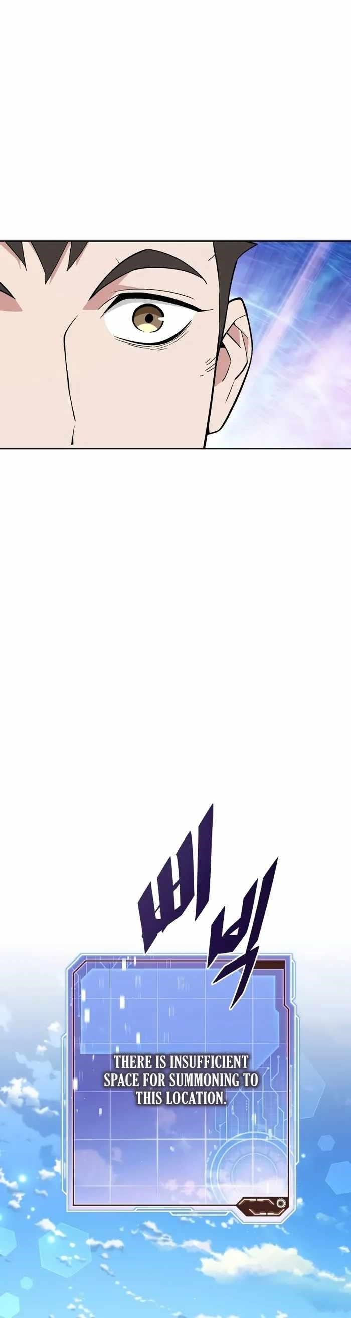 Apocalyptic Chef Awakening - Chapter 15 Page 41