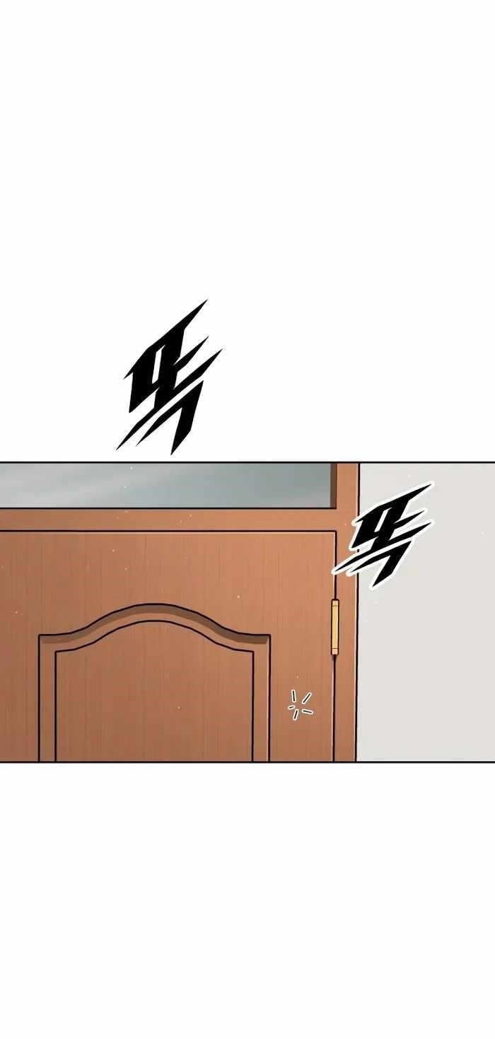 Apocalyptic Chef Awakening - Chapter 15 Page 49