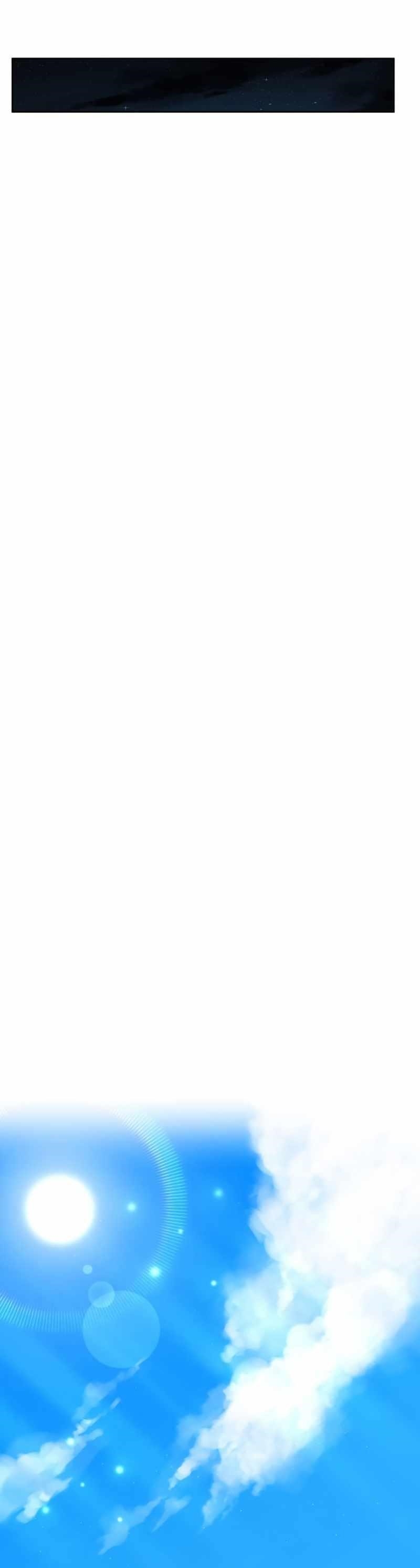 Apocalyptic Chef Awakening - Chapter 16 Page 41