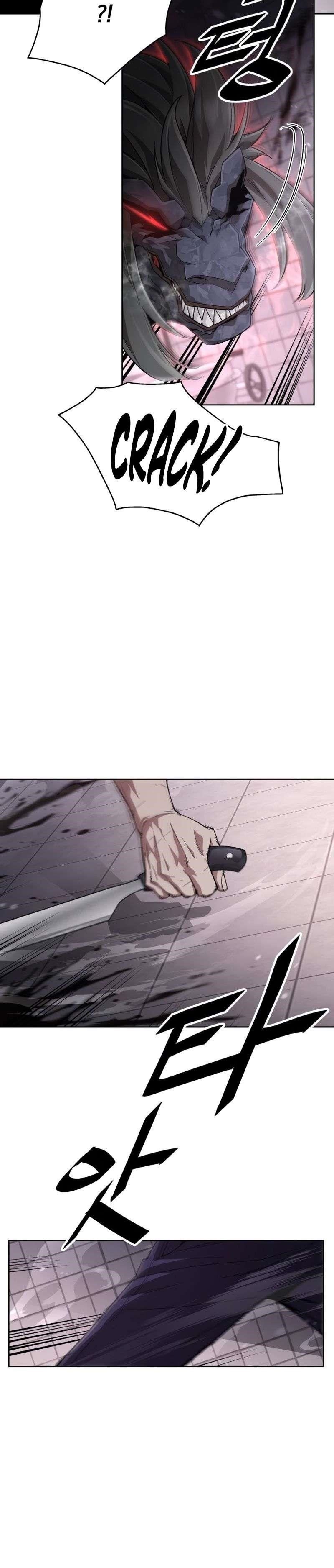 Apocalyptic Chef Awakening - Chapter 2 Page 20