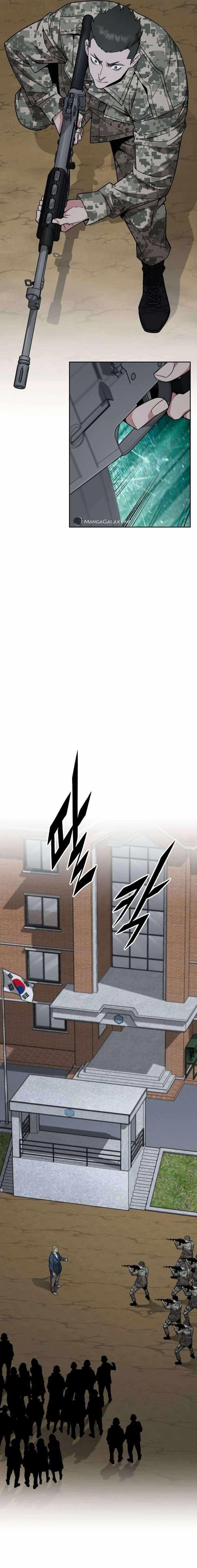 Apocalyptic Chef Awakening - Chapter 26 Page 10