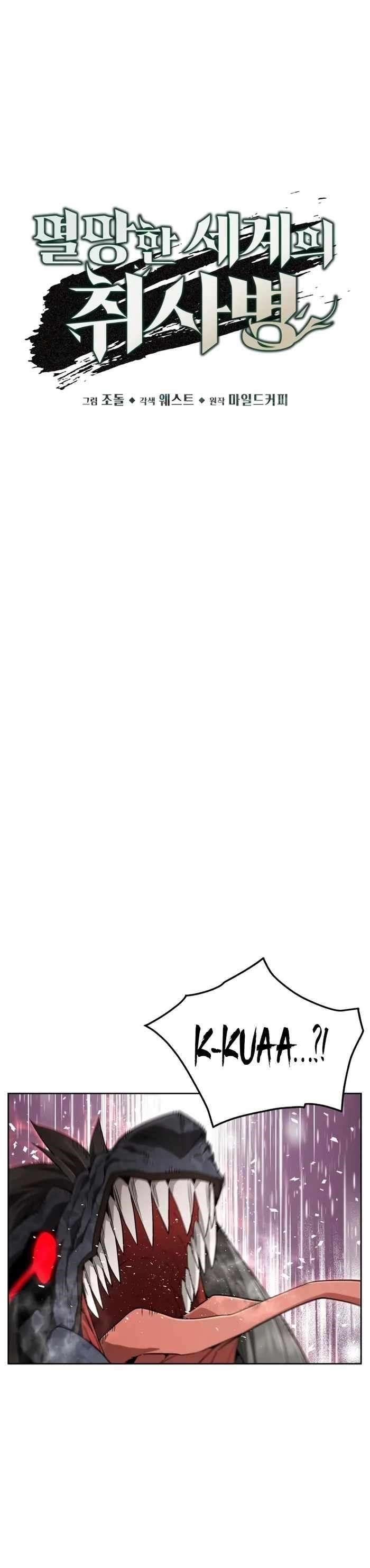 Apocalyptic Chef Awakening - Chapter 3 Page 8