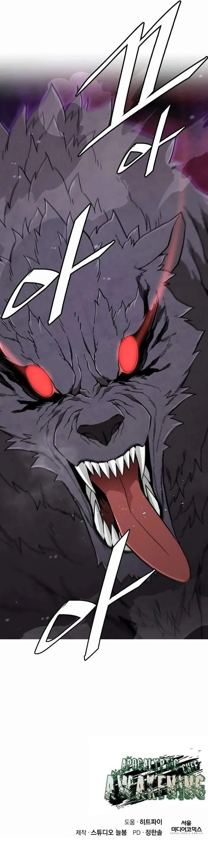 Apocalyptic Chef Awakening - Chapter 37 Page 16