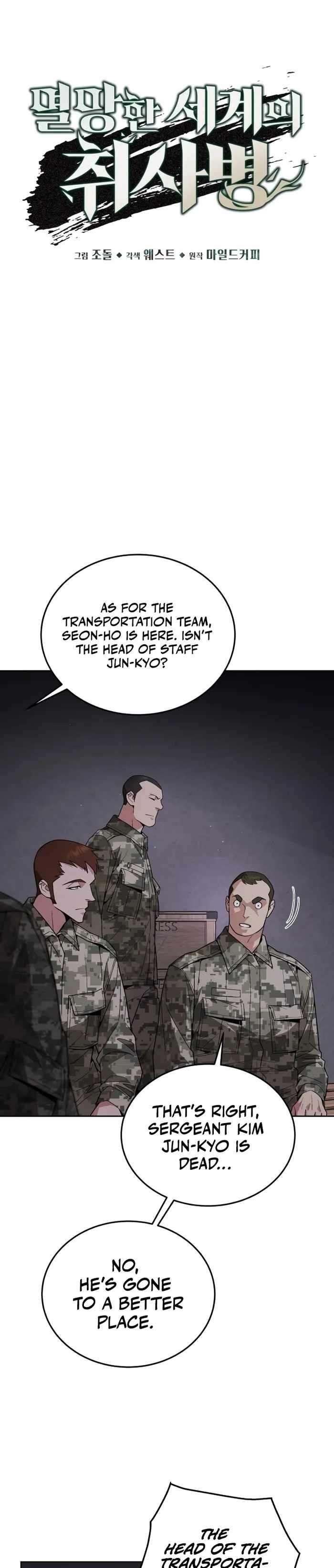 Apocalyptic Chef Awakening - Chapter 4 Page 5