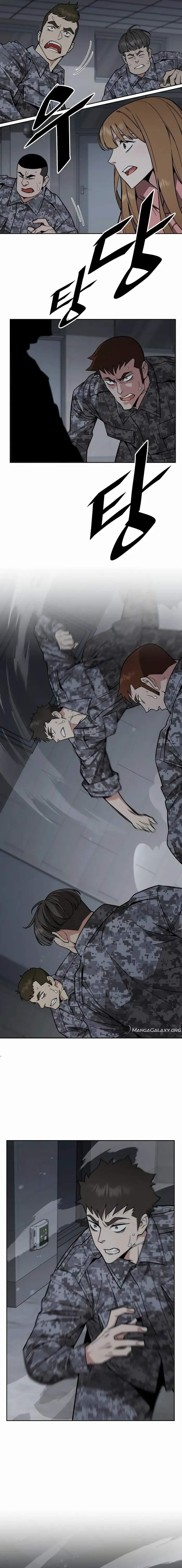 Apocalyptic Chef Awakening - Chapter 40 Page 9