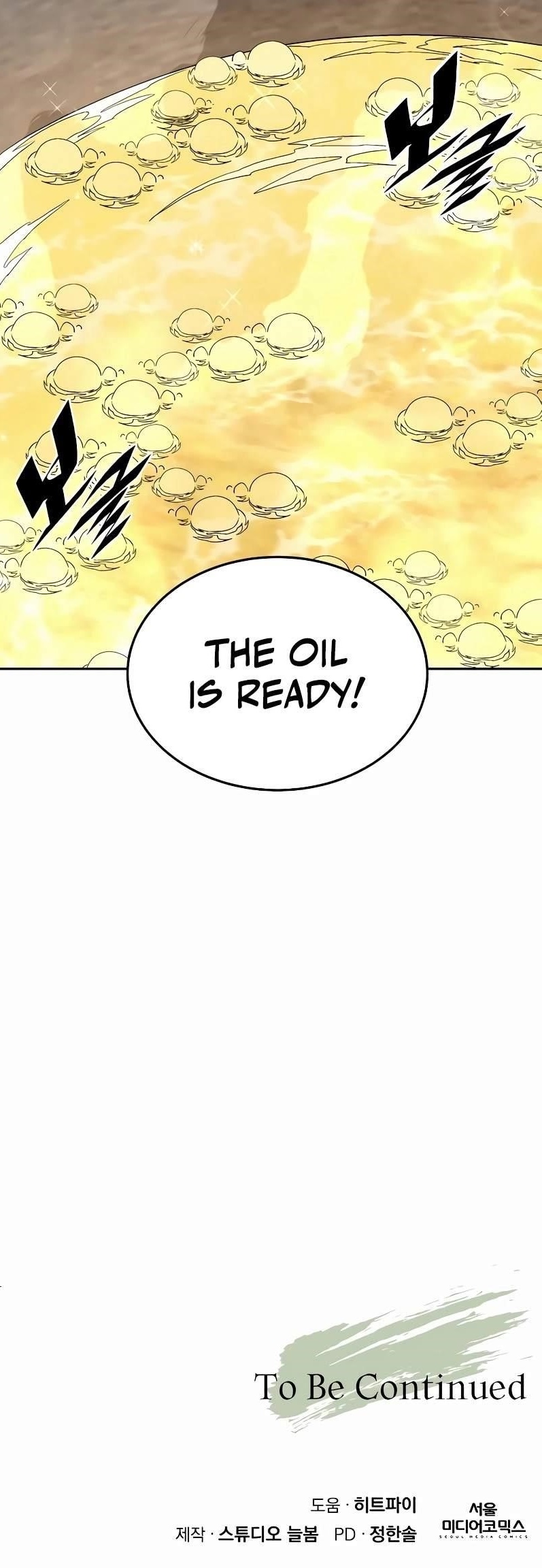 Apocalyptic Chef Awakening - Chapter 42 Page 17