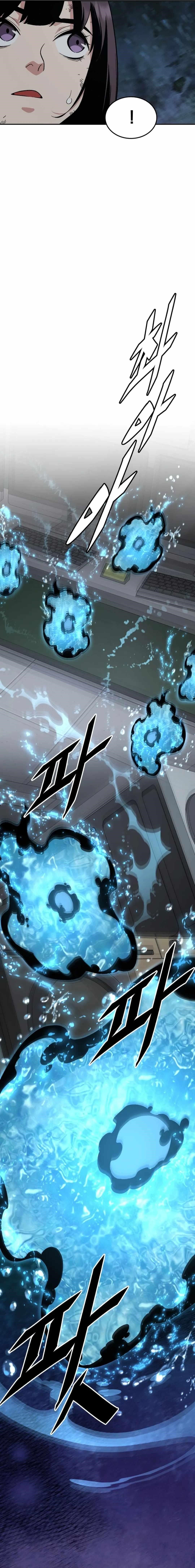 Apocalyptic Chef Awakening - Chapter 51 Page 9