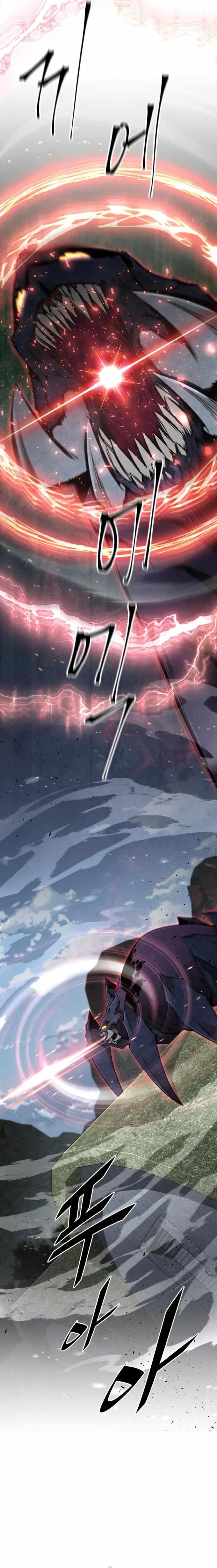 Apocalyptic Chef Awakening - Chapter 57 Page 13