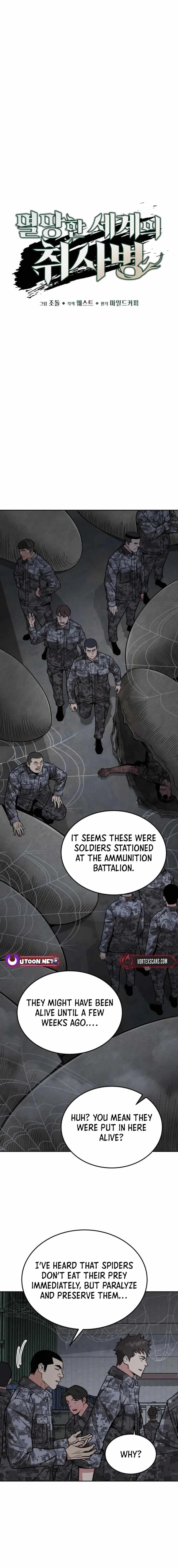 Apocalyptic Chef Awakening - Chapter 57 Page 5