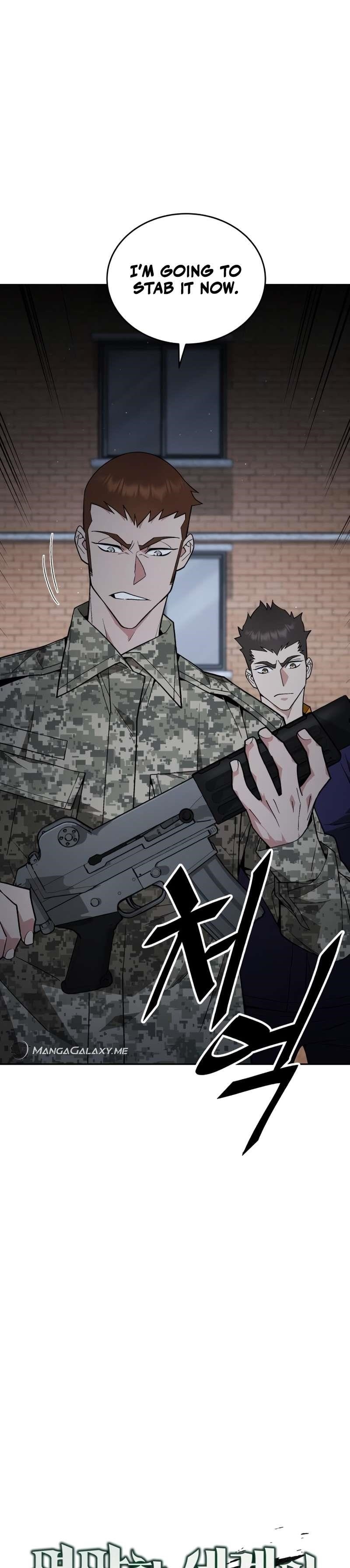 Apocalyptic Chef Awakening - Chapter 6 Page 7