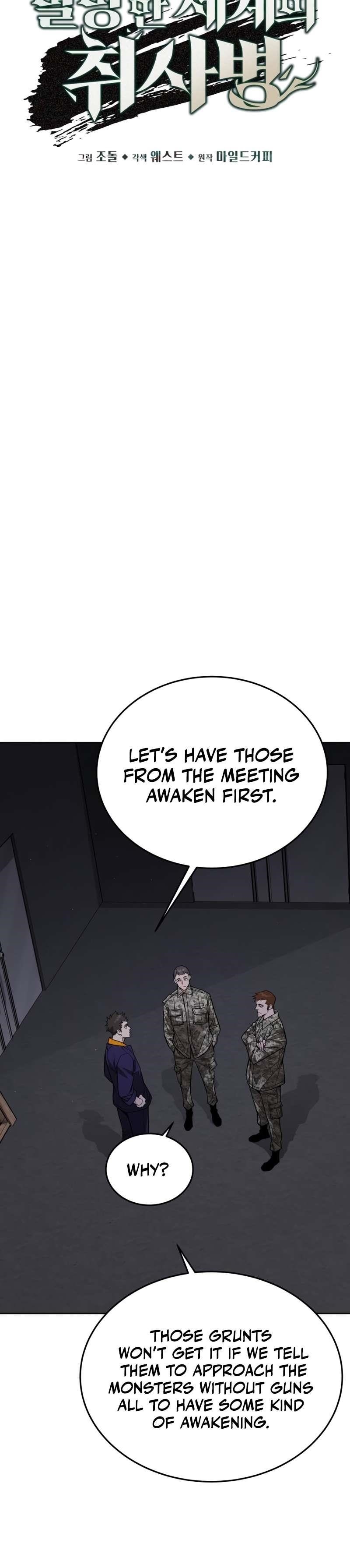 Apocalyptic Chef Awakening - Chapter 6 Page 8