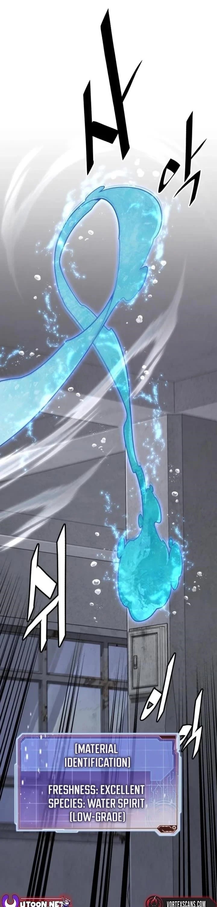 Apocalyptic Chef Awakening - Chapter 63 Page 1