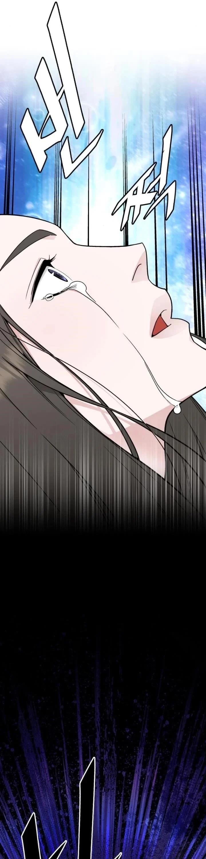 Apocalyptic Chef Awakening - Chapter 63 Page 36