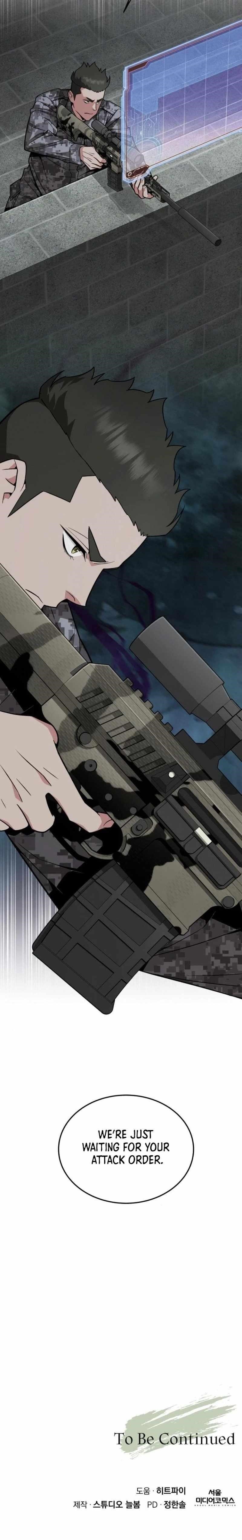 Apocalyptic Chef Awakening - Chapter 64 Page 17