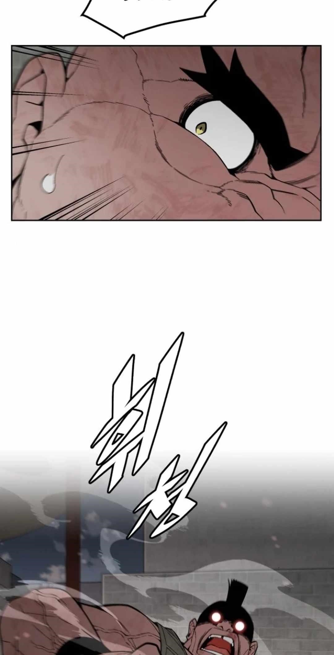 Apocalyptic Chef Awakening - Chapter 65 Page 65