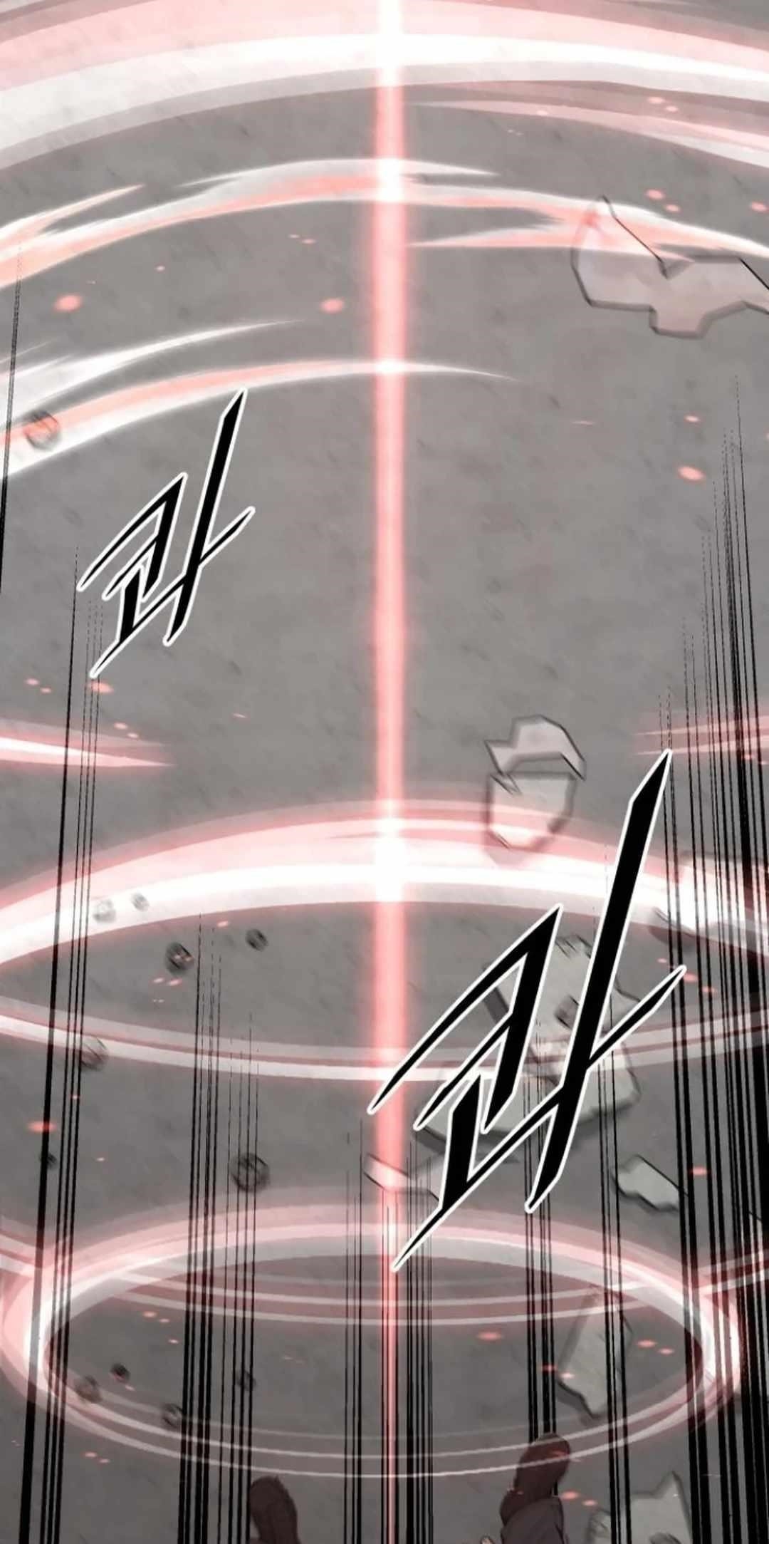 Apocalyptic Chef Awakening - Chapter 65 Page 78