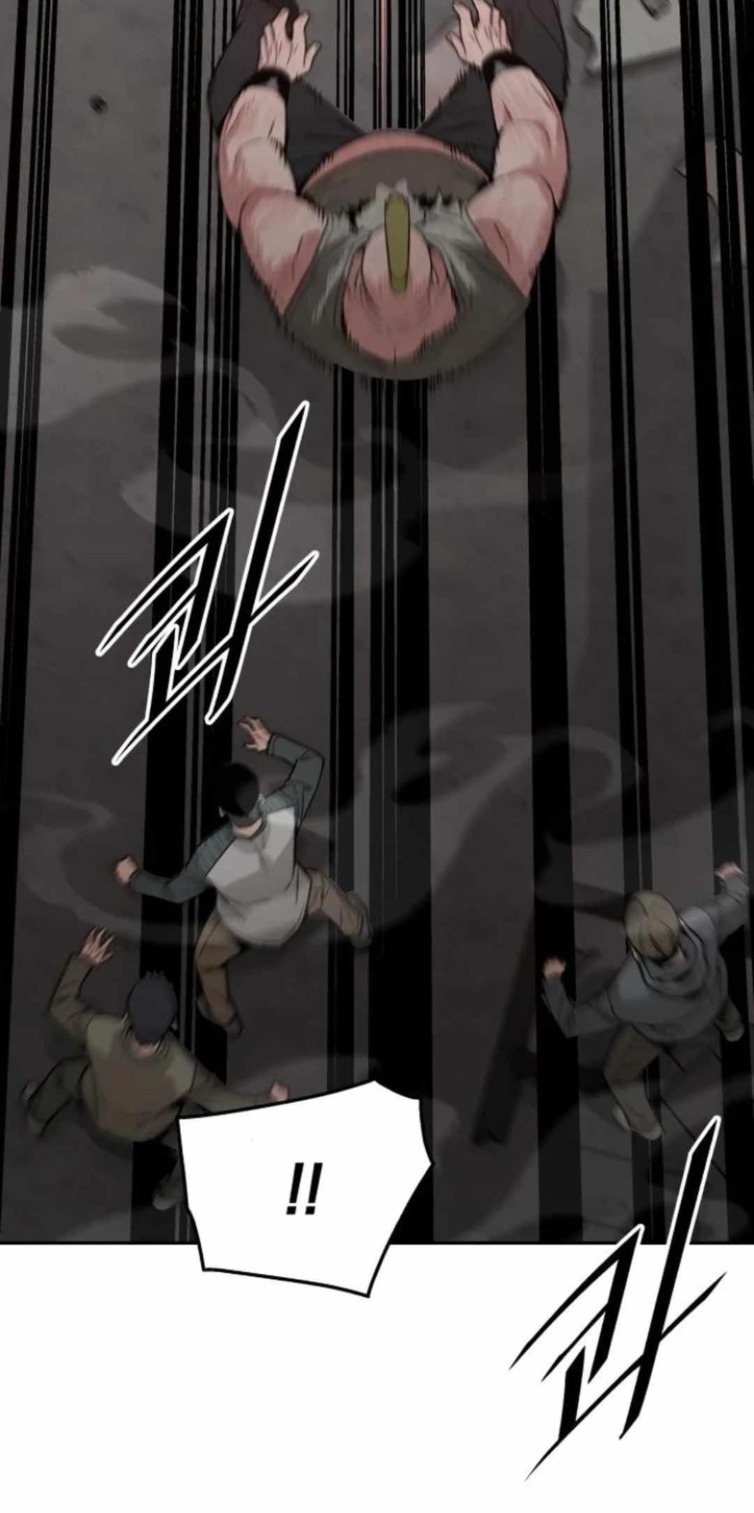 Apocalyptic Chef Awakening - Chapter 65 Page 79