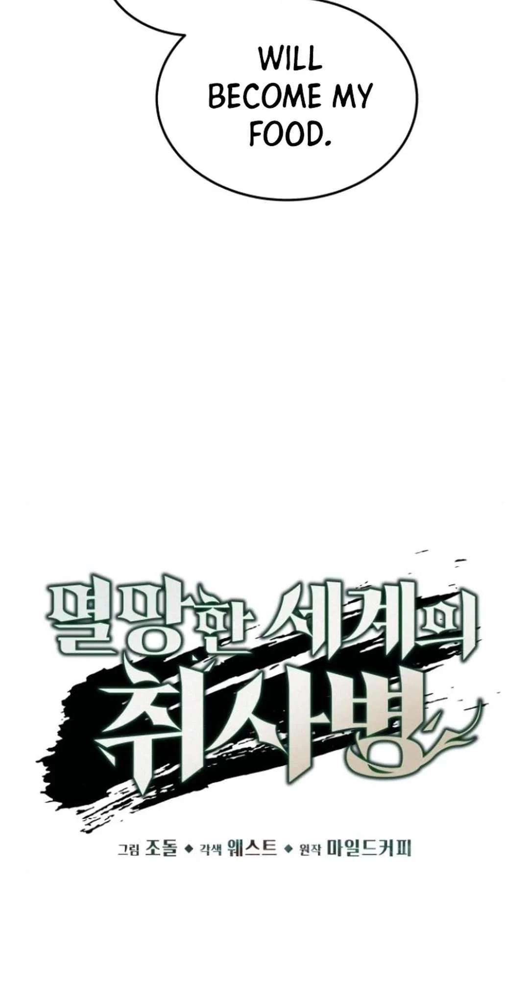 Apocalyptic Chef Awakening - Chapter 66 Page 14