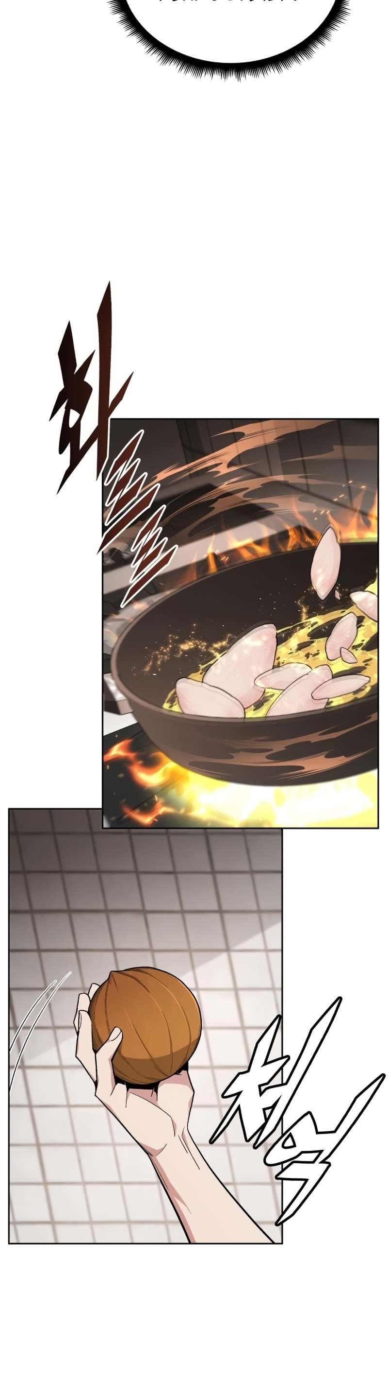 Apocalyptic Chef Awakening - Chapter 7 Page 32