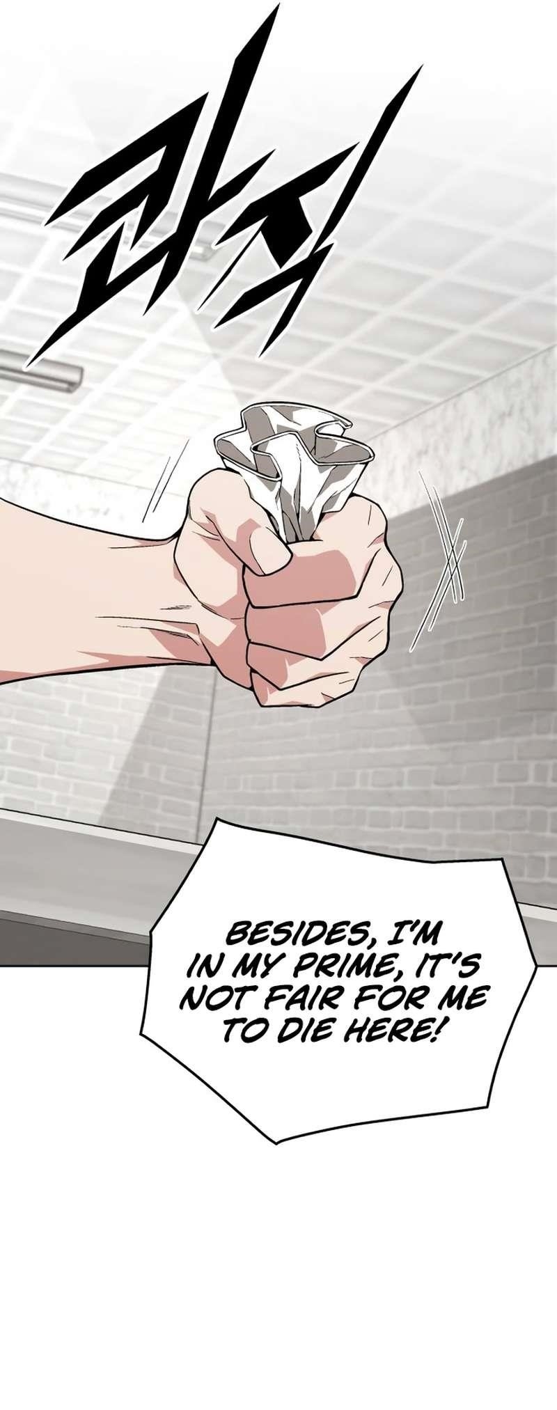 Apocalyptic Chef Awakening - Chapter 8 Page 12